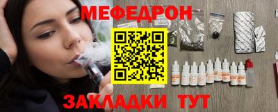 наркотики Ипатово