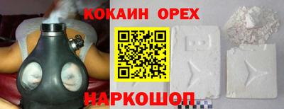 дживик Изобильный