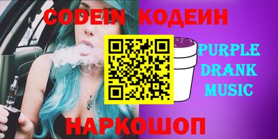дживик Изобильный