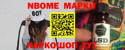 мяу мяу мука Ирбит