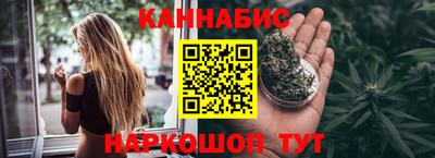 наркотики Ипатово