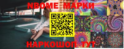 мяу мяу мука Ирбит