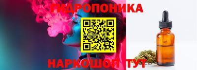 мяу мяу мука Ирбит