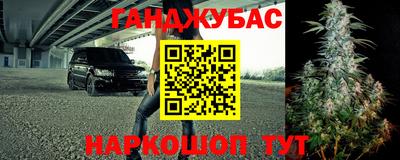 дживик Изобильный