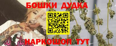мяу мяу мука Ирбит