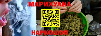 дживик Изобильный
