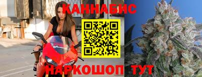 наркотики Ипатово
