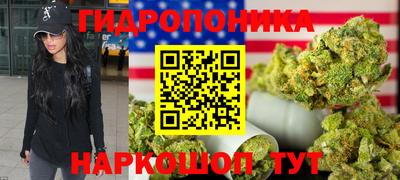 мяу мяу мука Ирбит