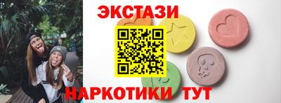 дживик Изобильный
