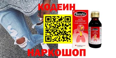 дживик Изобильный
