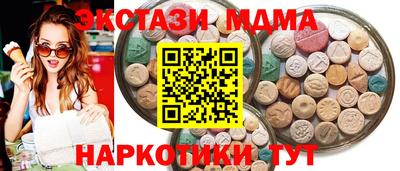 дживик Изобильный