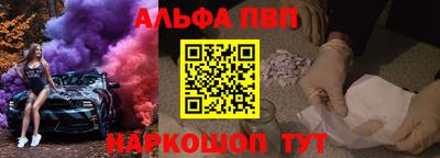 мяу мяу мука Ирбит