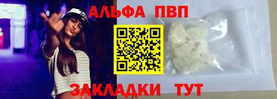 дживик Изобильный