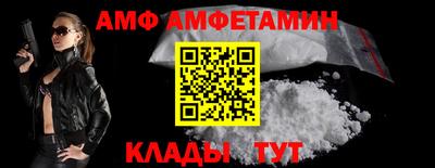 дживик Изобильный
