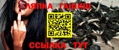 дживик Изобильный