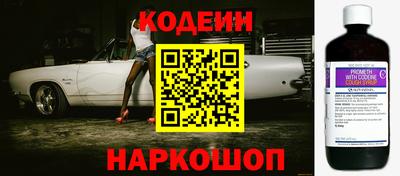 дживик Изобильный