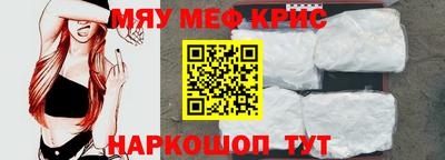 дживик Изобильный