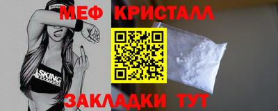 наркотики Ипатово