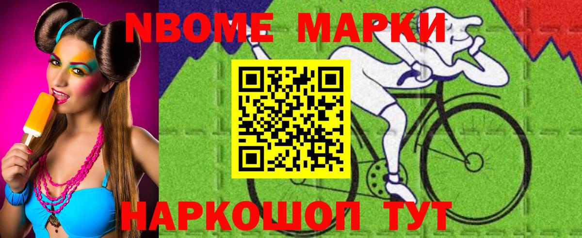 Лсд 25 экстази кислота Лангепас
